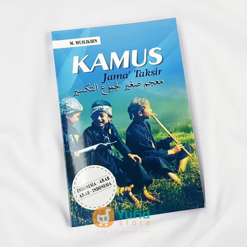 Kamus Jamak Taksir.pdf